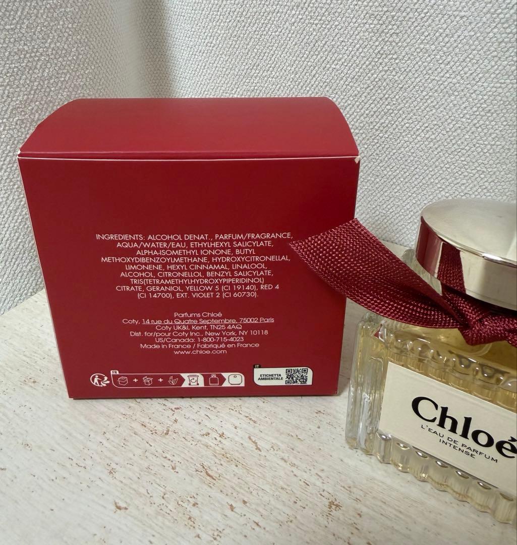 クロエ　オードパルファム　香水　50ml