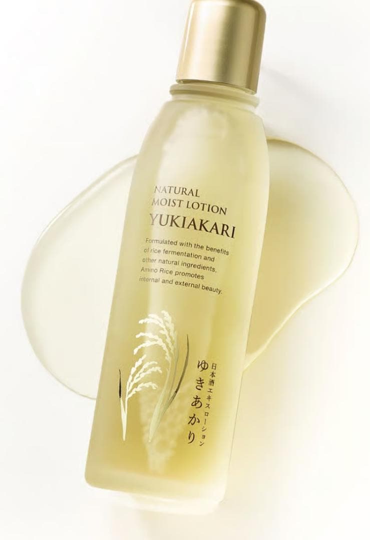 SASAME YUKI モイストエマルジョン 40mL ２セット