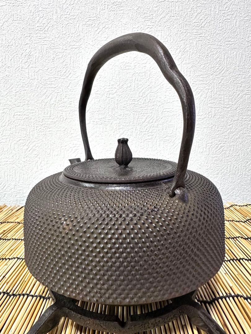 おそらく未使用品、保管品　南部正圓堂造　１５型アラレ　南部鉄瓶　南部鉄器　鉄瓶