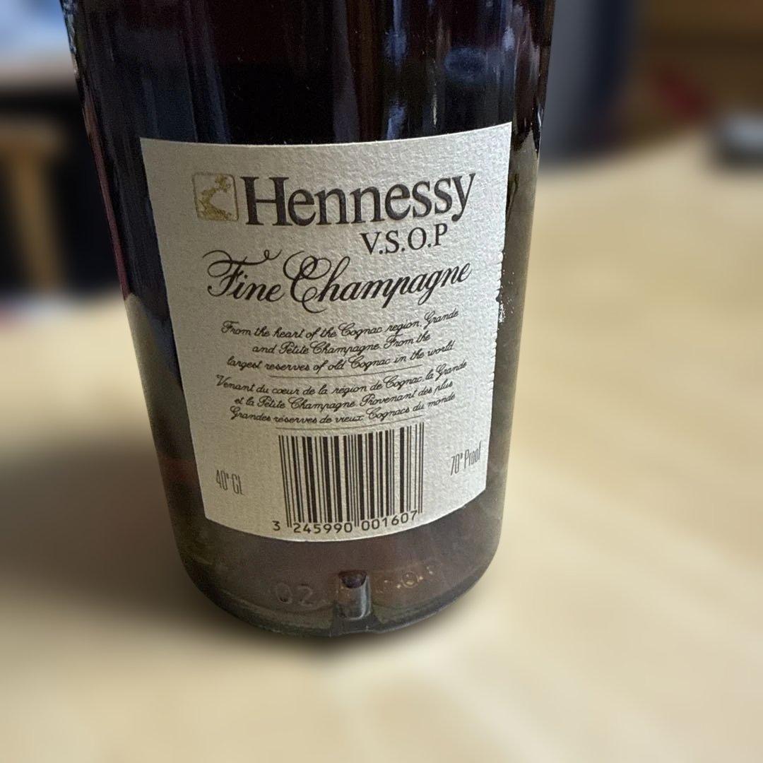 Hennessy VSOP 700ml 40℃