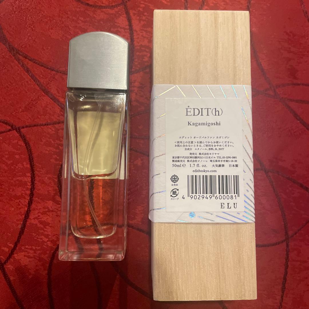 ご*ー様 EDIT(h) エディット Kagamigoshi 50ml