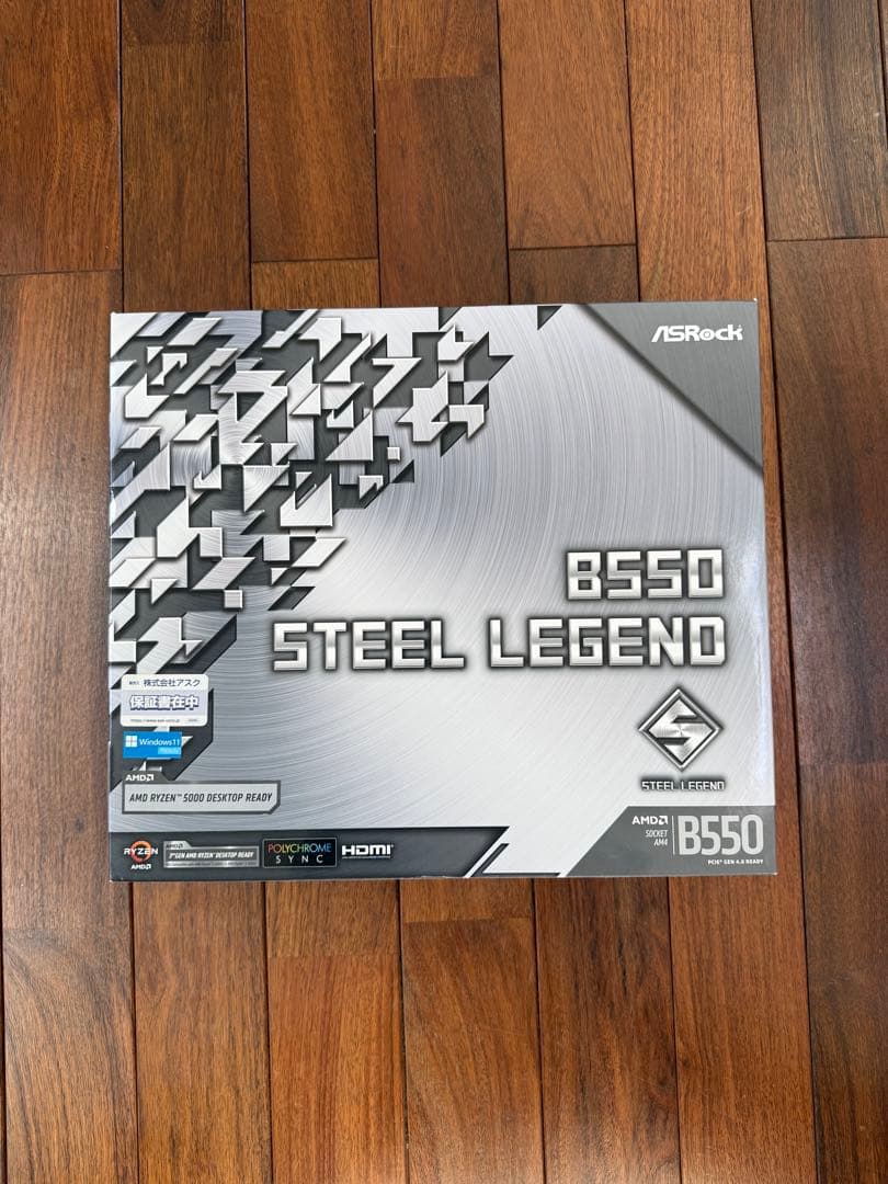 ASRock B550 Steel Legend マザーボード