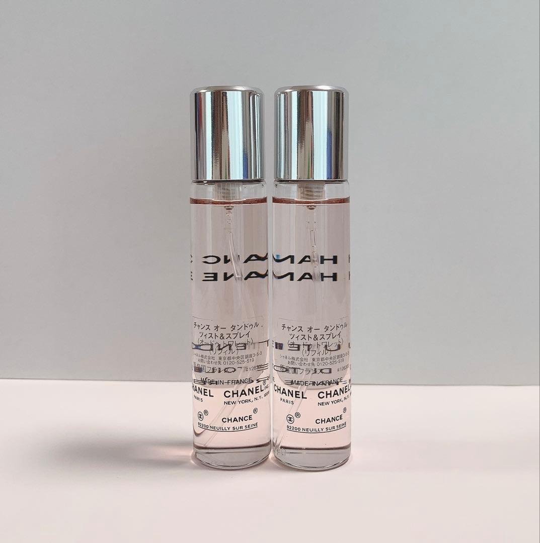 【シャネル】⭐️美品 チャンスオータンドゥルEDTツィスト レフィル 20ml2本