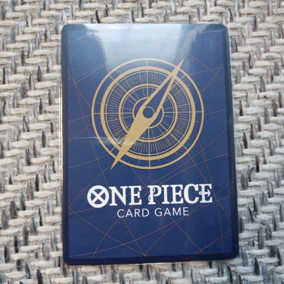 ONEPIECEカードフラッグシップペローナ