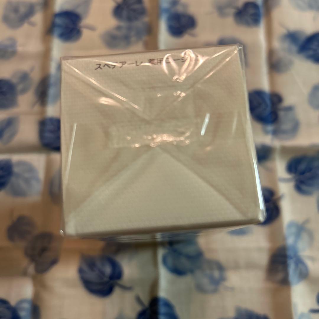 ノエビア　スペチアーレ　薬用ローション　未使用品