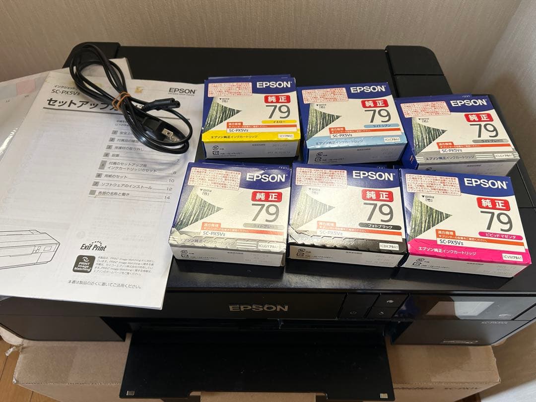 Epson SC-PX5V2 プリンター 本体 インク79付き