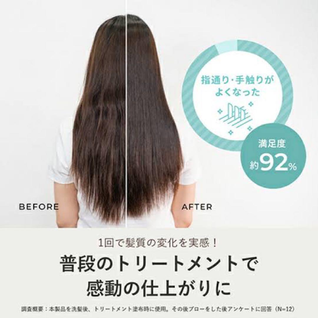 【美品】【お値段要相談】YA-MANシャインプロ　ブラック