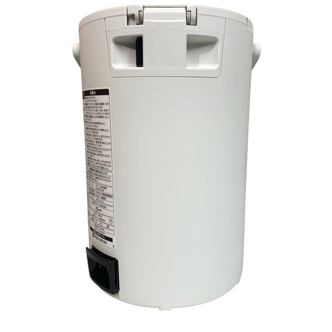 【美品】象印 スチーム式加湿器 EE-DD35 2023年製 ホワイト