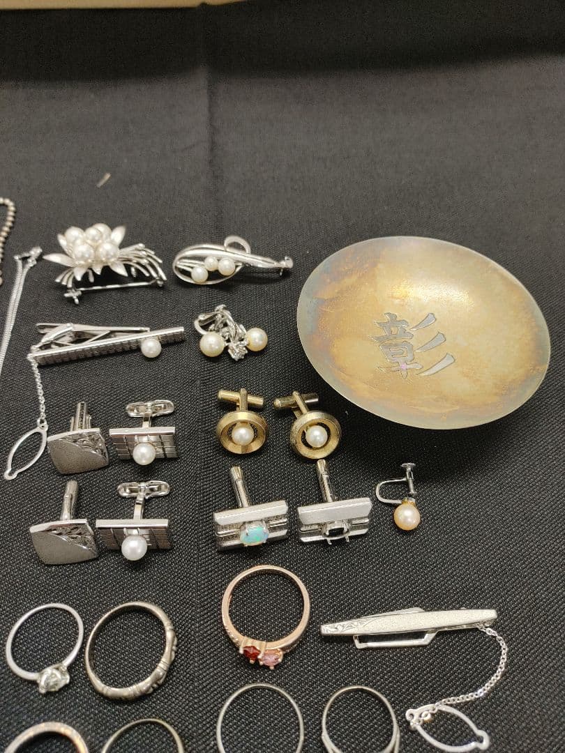 h*様 ☆ 純銀 SILVER 925 ☆ 銀製品 まとめて☆重量約202グラム
