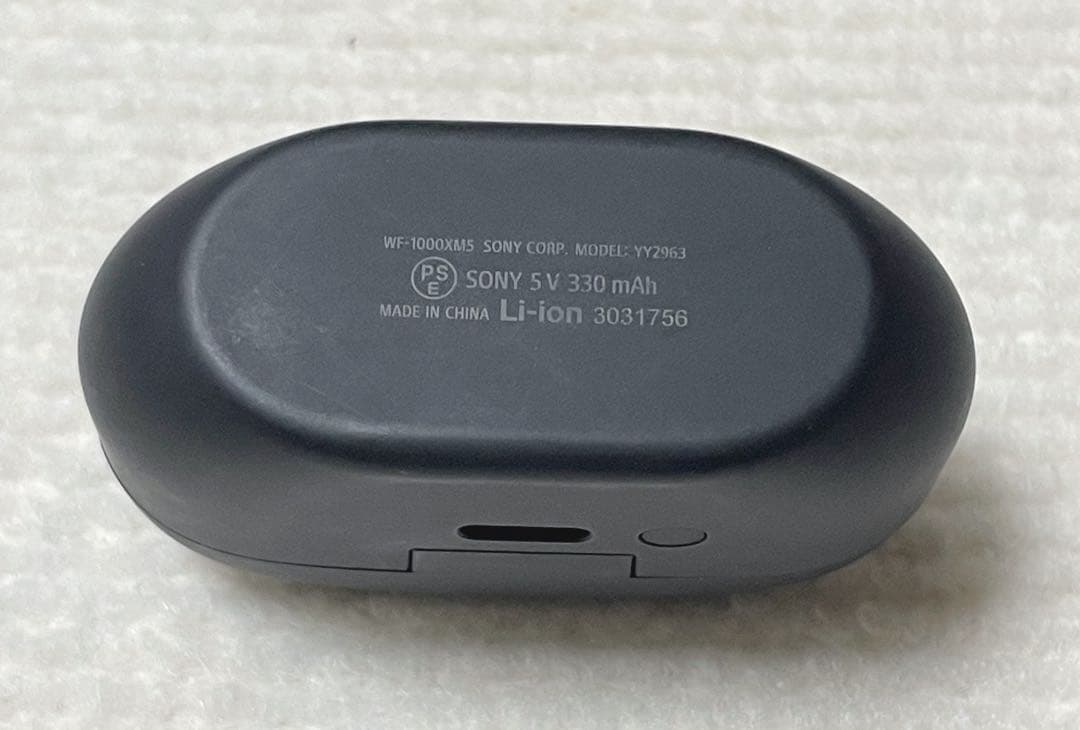 SONY 1000XM5 イヤホンケース　ブラック