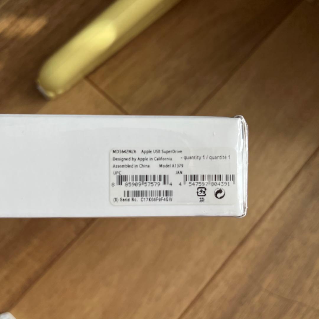 〈Apple純正〉 USB SuperDrive (A1379）