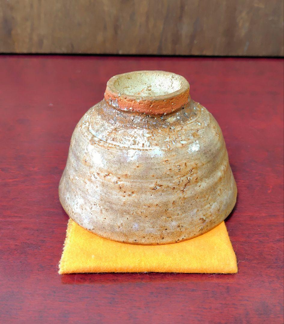 萩焼 松月 抹茶碗 茶道具 使用品 昭和 茶器 中古