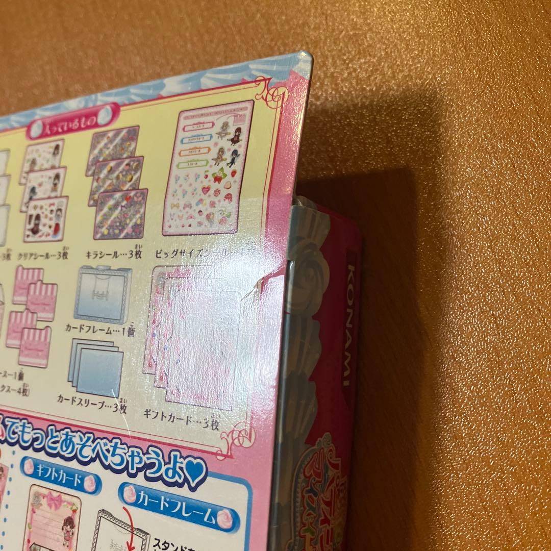 夢色パティシエール　マイスイーツカード　パーティーセット