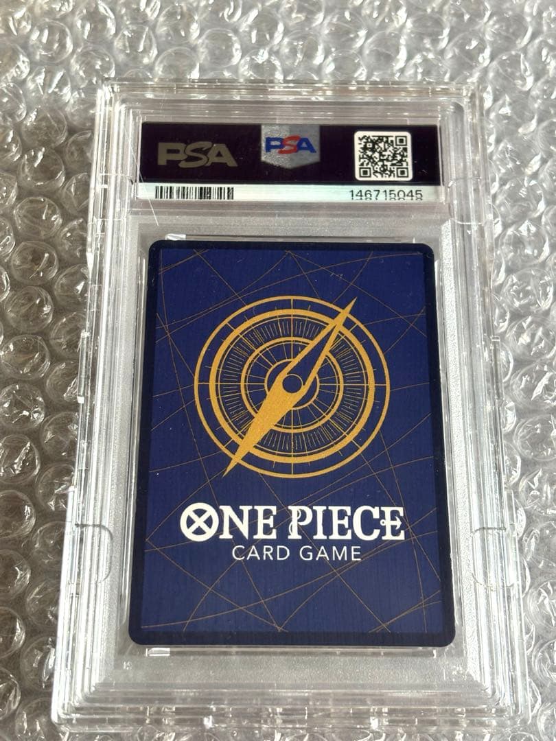 【特価】psa10 ルフィ SEC-SP コミパラ 新たなる皇帝