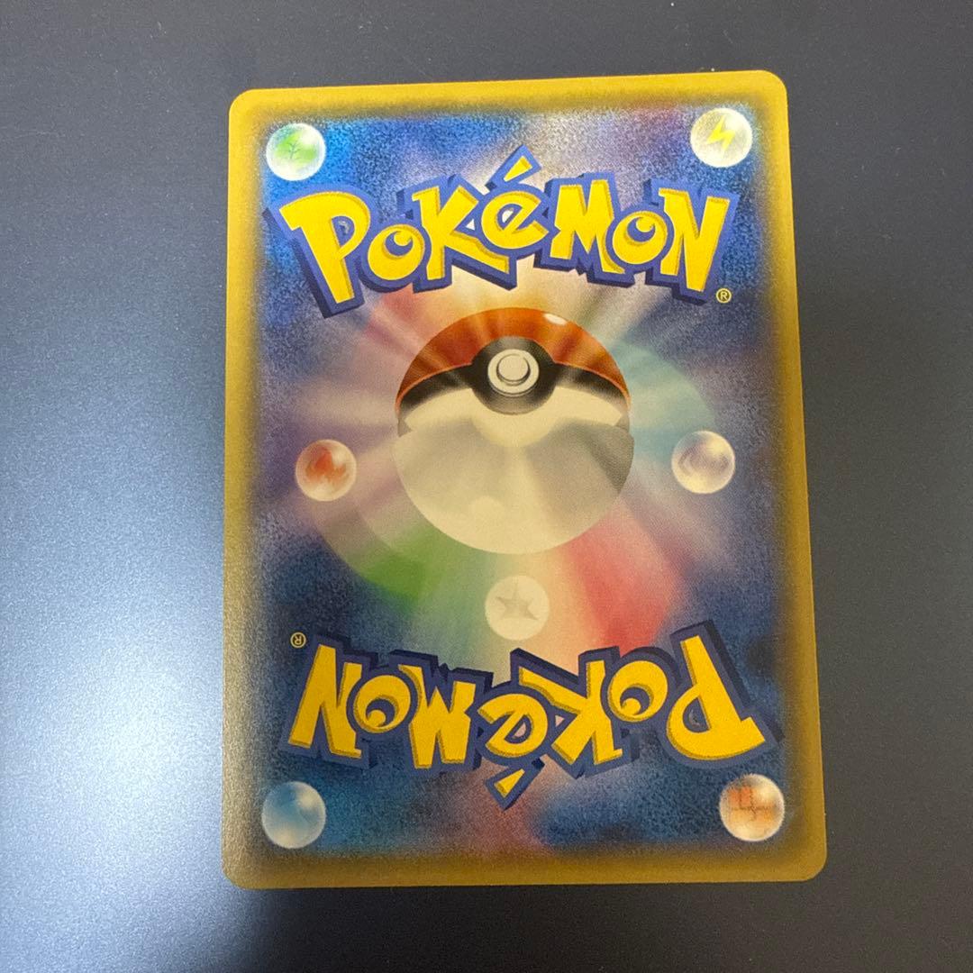 ポケモンカード　リーリエ 学園祭 2017 プロモ　148/sm-p ポケカ