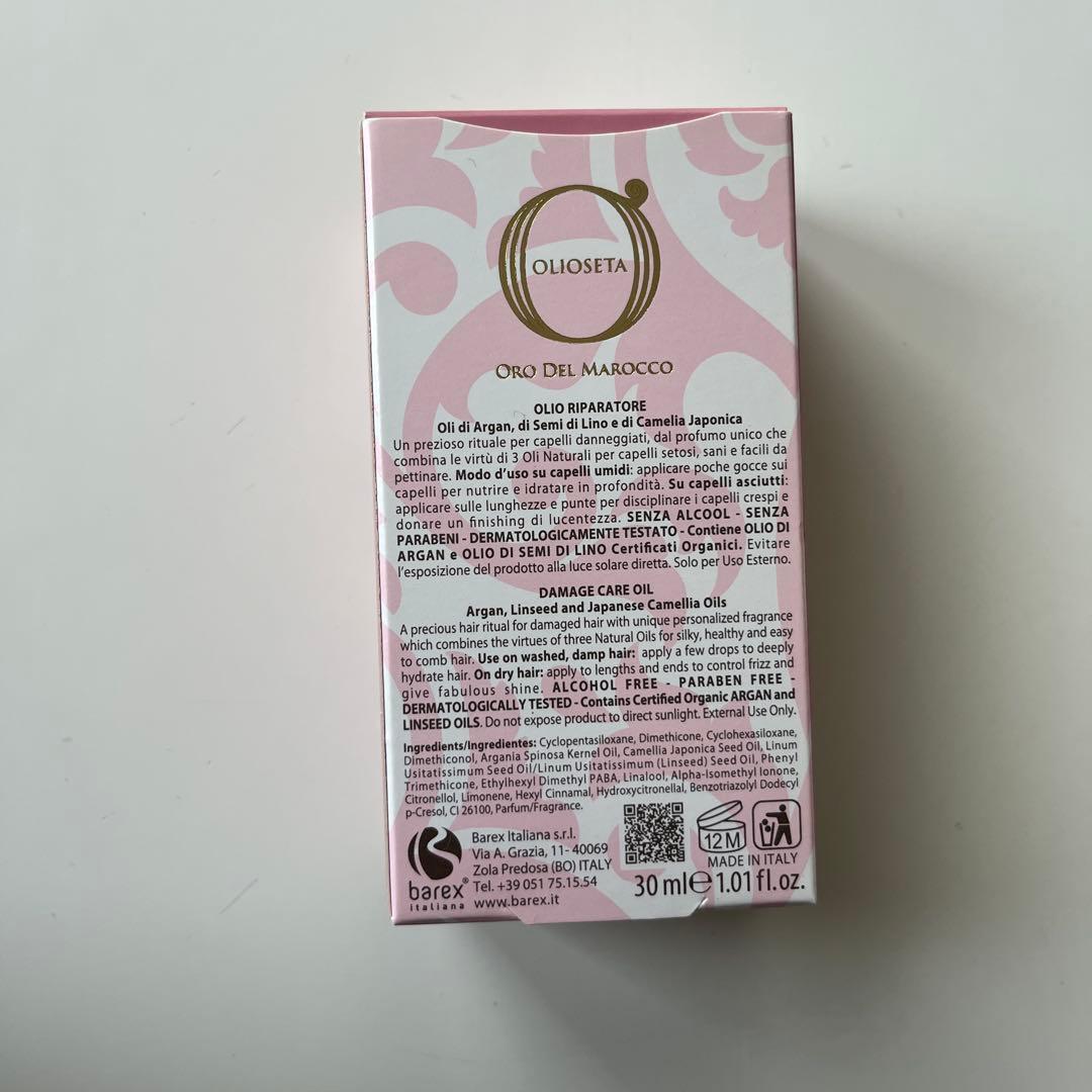 OLIOSETA ヘアオイル
