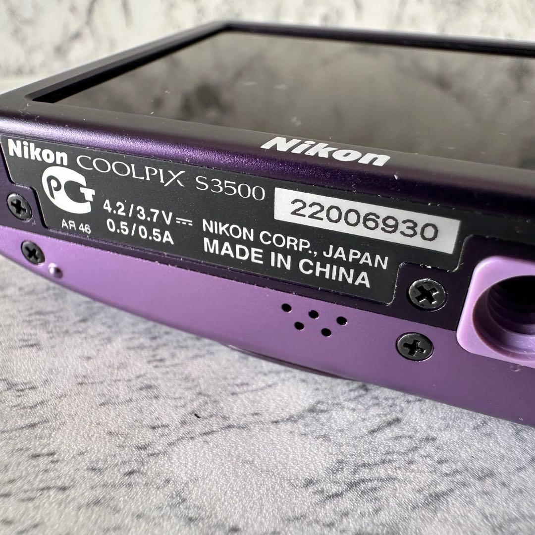 Nikon ニコン クールピクス S3500 デジカメ コンデジ パープル