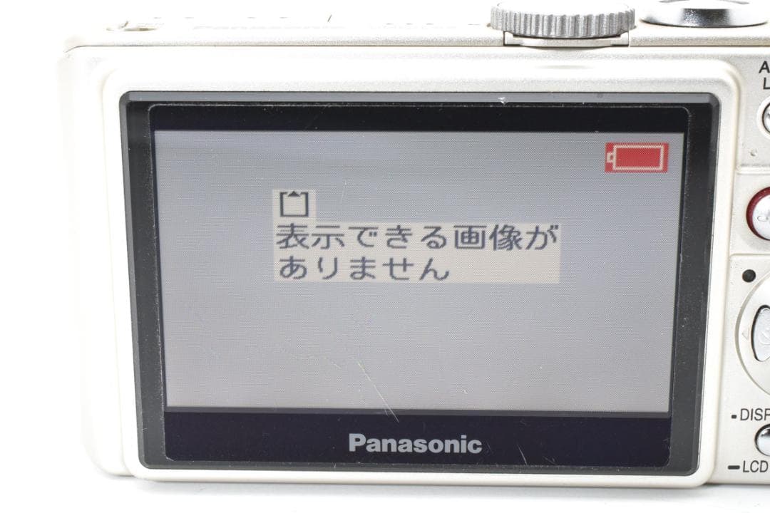 【希少な名機】Panasonic LUMIX DMC-LX2 ホワイト おまけ