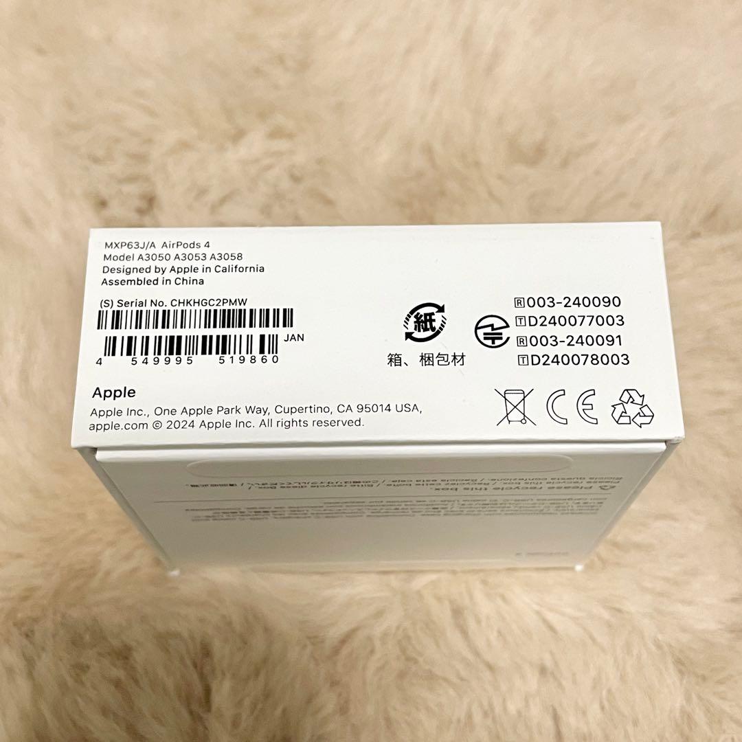 美品 Apple AirPods4 MXP63J/A 消毒清掃済み