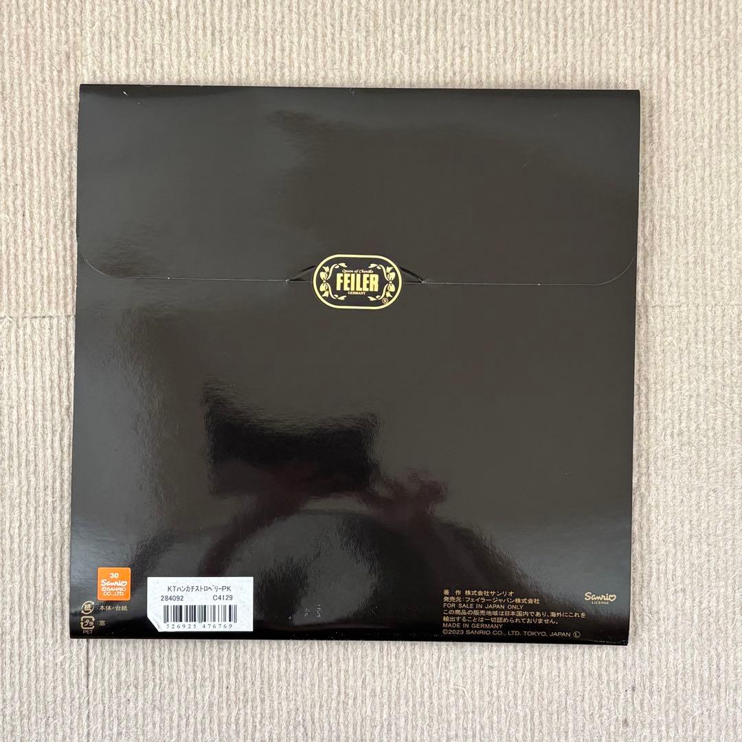 新品 FEILER ハローキティ いちご柄 タオルハンカチ