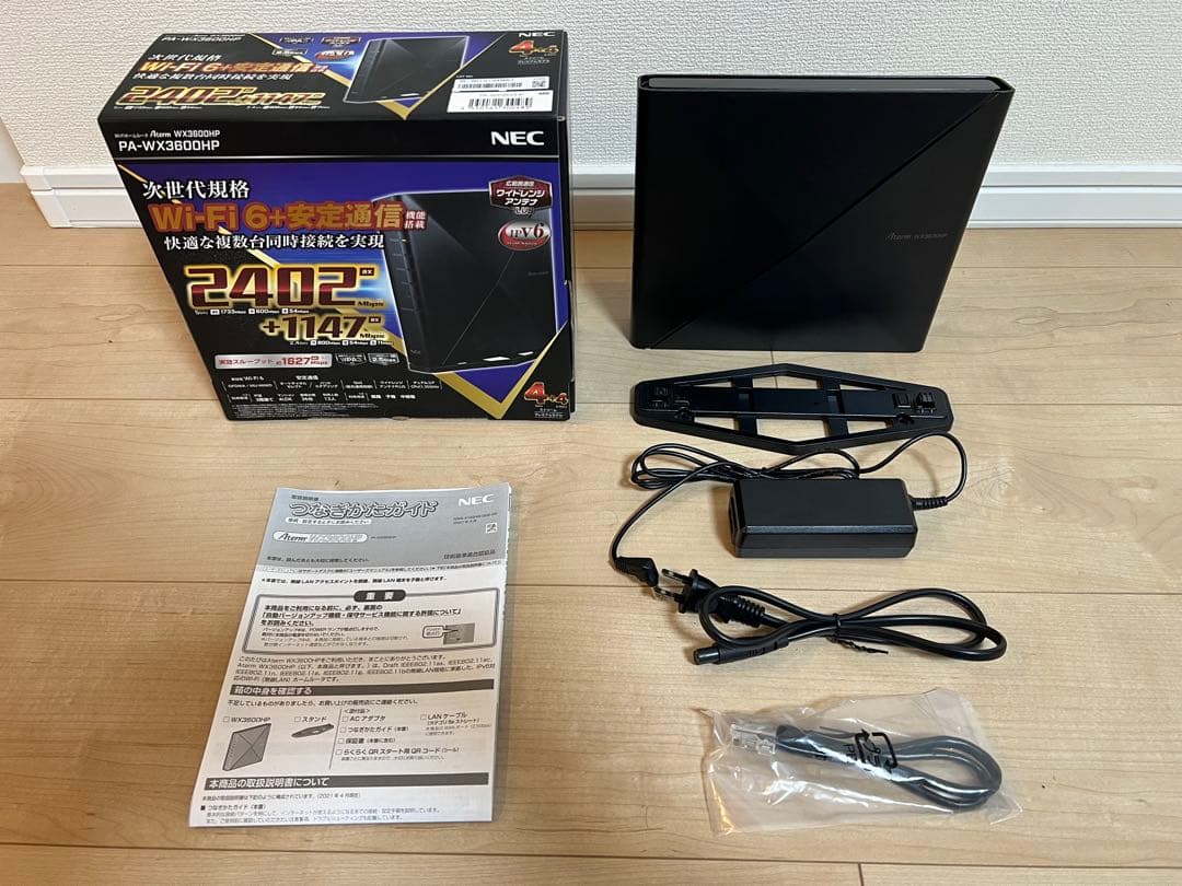 NEC PA-WX3600HP Wi-Fi 6 無線LAN ルーター