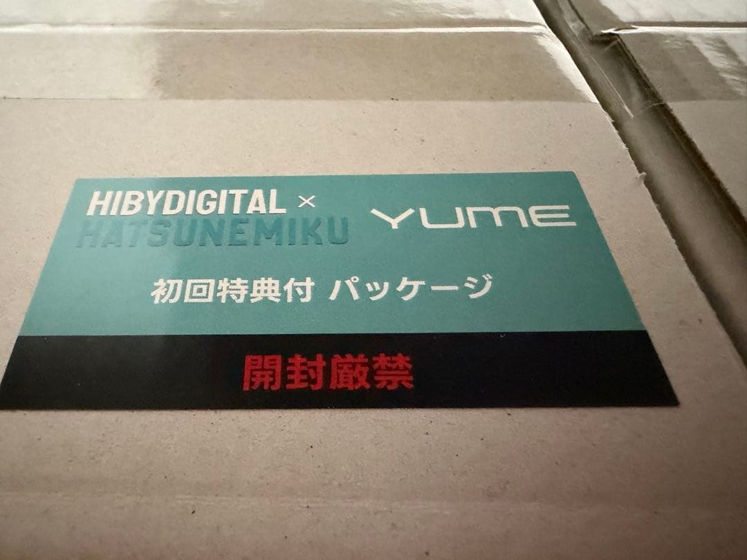 最終値下げ　新品 日本版限定HiBy初音ミク　M500&YUME m500