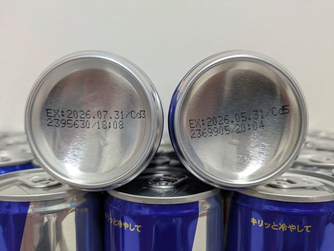 レッドブル　エナジードリンク　250ml缶　×　48本