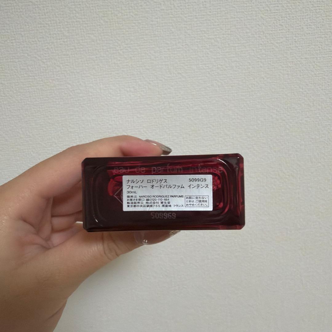 narciso rodriguez for her 30ml ナルシソロドリゲス