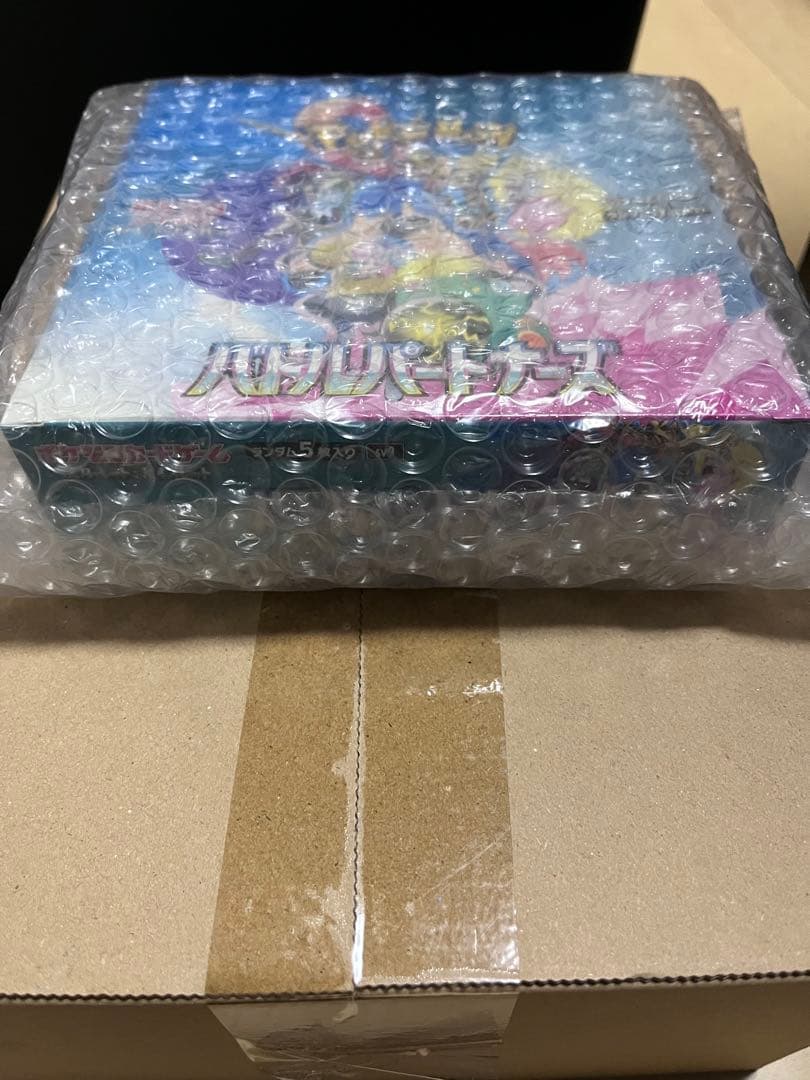 ポケモンカードゲーム　バトルパートナーズ シュリンク付きBOX