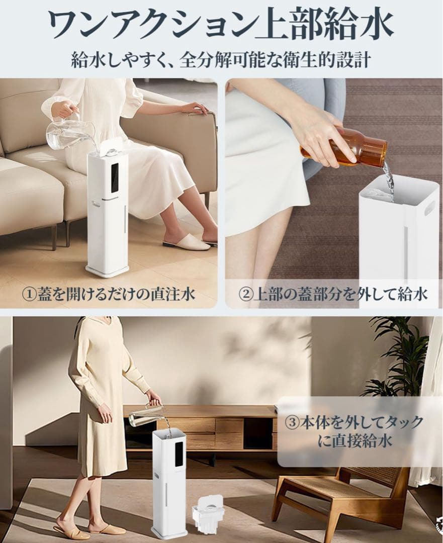 加湿器 加熱式アロマ 10L 大型 空気清浄機能 大容量 超音波 水循環