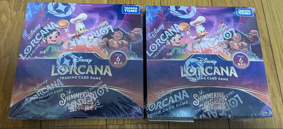 【シュリンク付き】ディズニー　ロルカナ　星々の輝き　2BOX