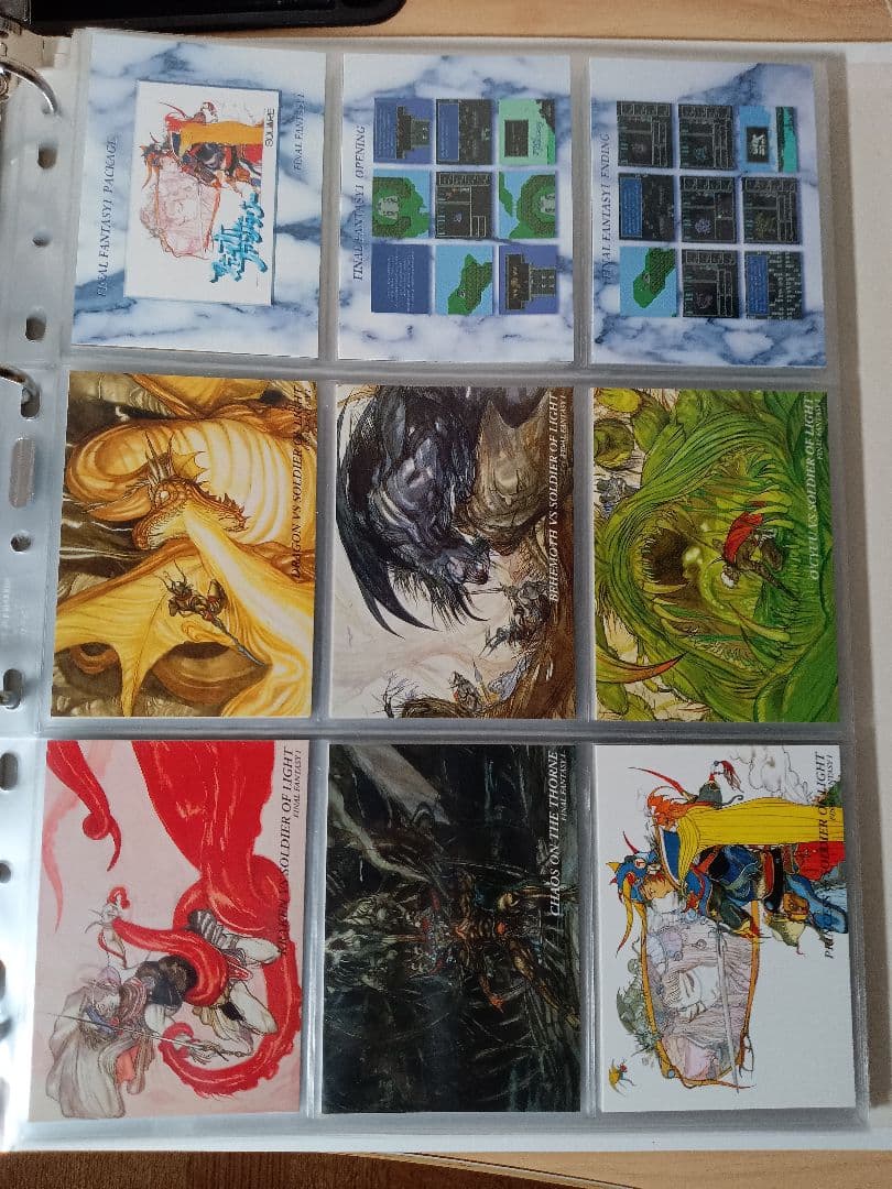 ファイナルファンタジー FINAL FANTASY Art museum FF7