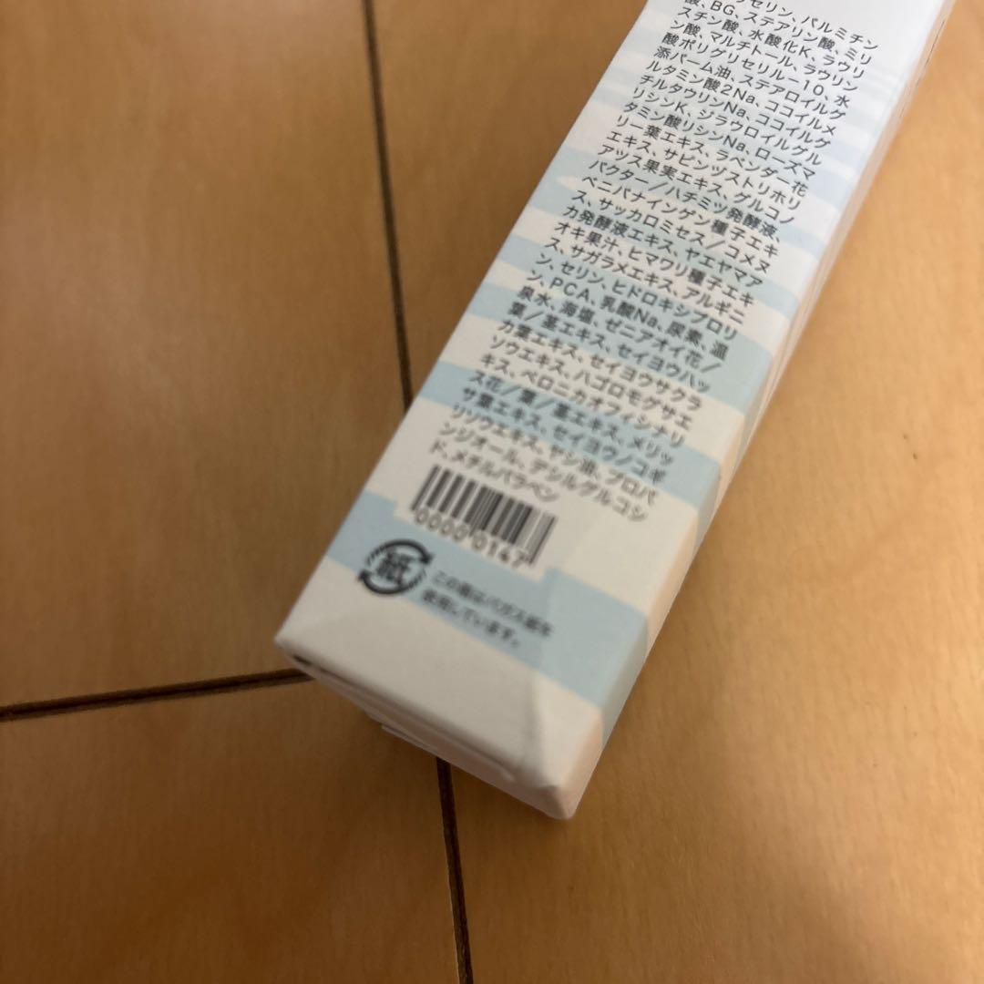 しろ