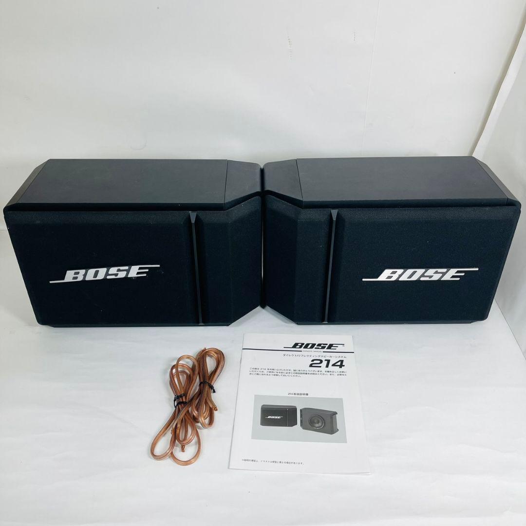 BOSE スピーカー MODEL214 ペア