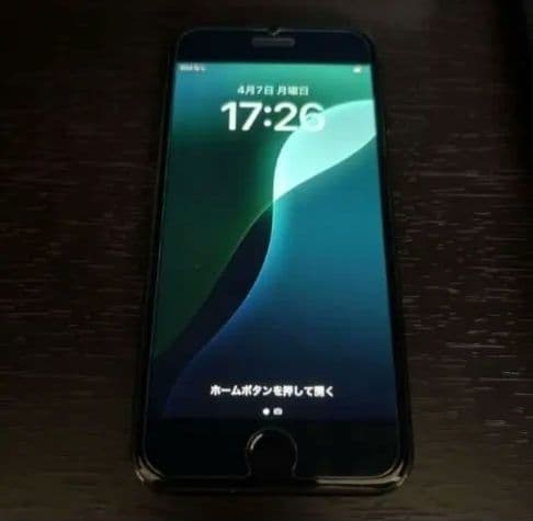 iPhone SE (第3世代) ブラック 箱付き
