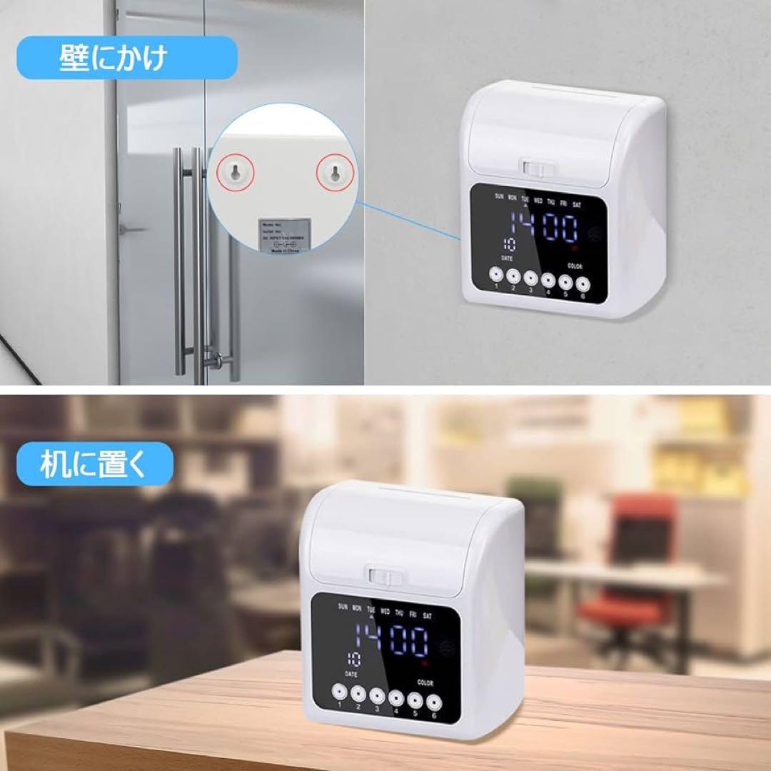 Tera タイムクロック100枚のタイムカード付き（両面,月次）従業員出勤打刻レ