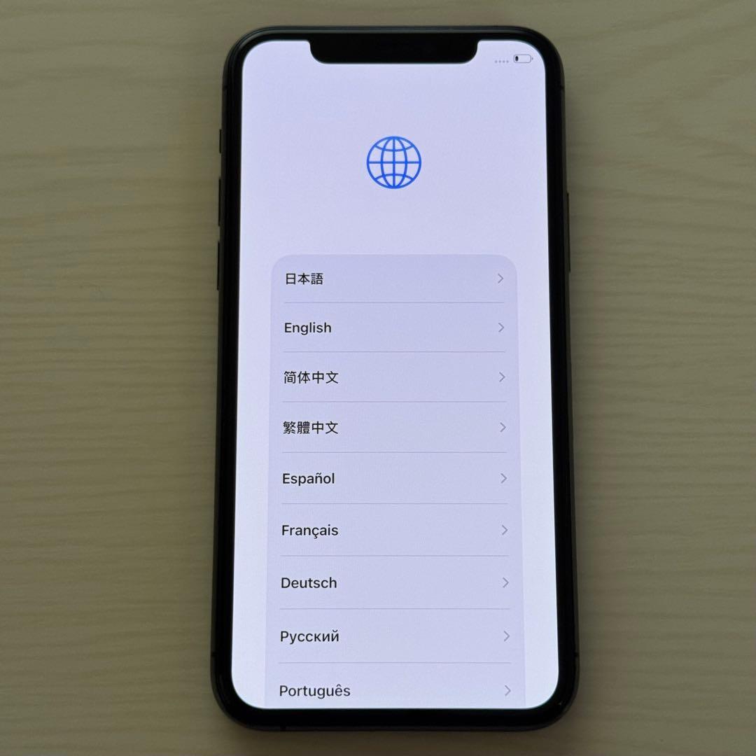 iphone11pro スペースグレイ 64GB 本体 SIMロックあり