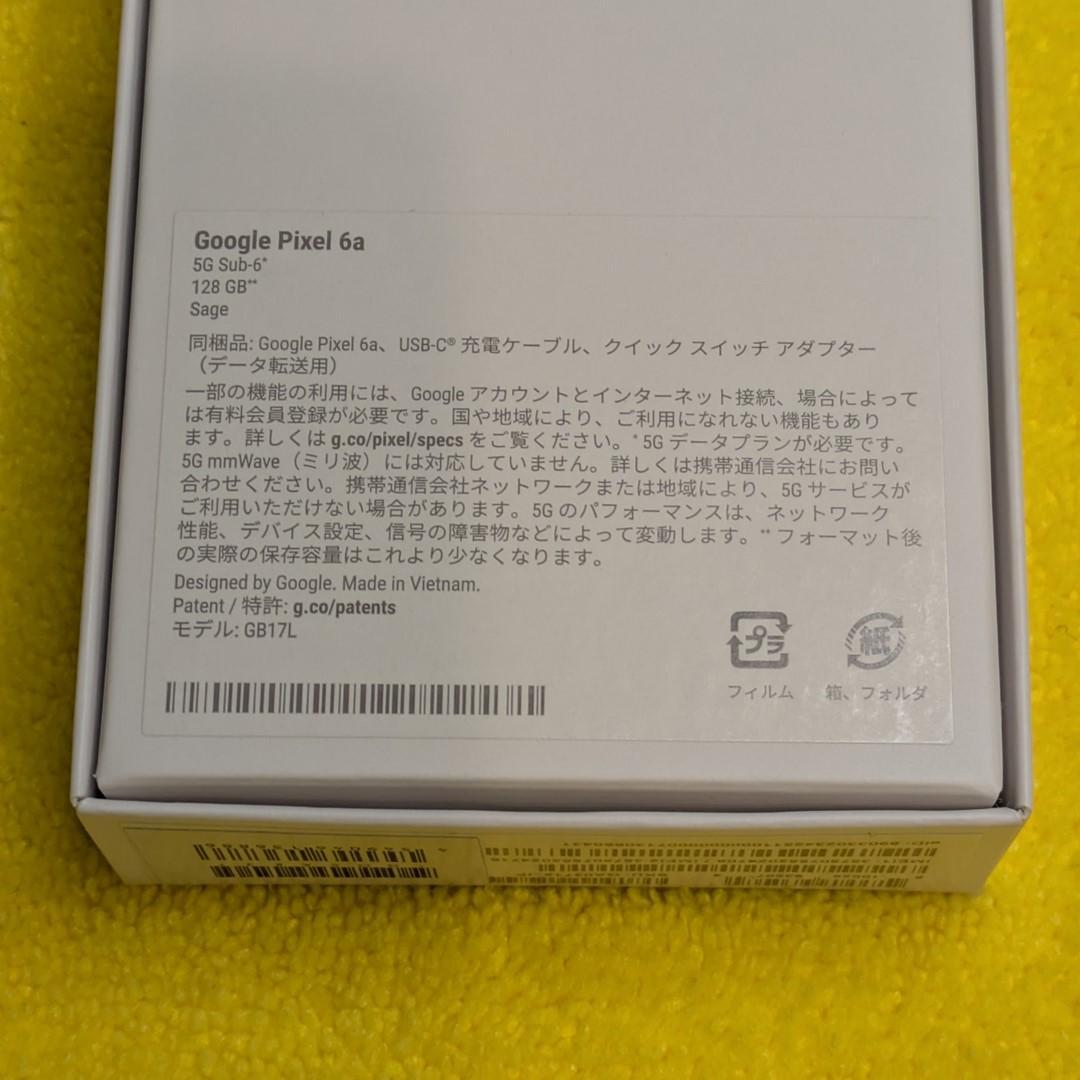【新品未開封】Google Pixel 6a 128GB セージ(SIMフリー)