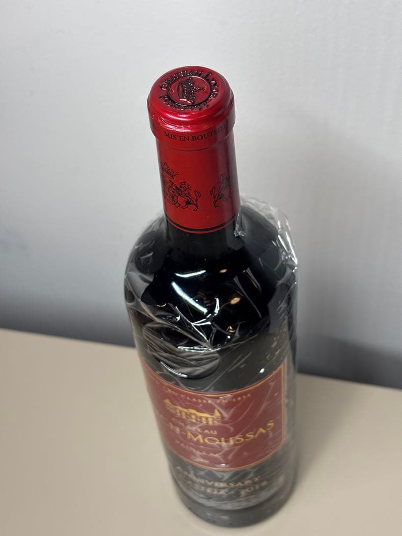 ランシュムーサ 2019 100周年記念 赤ワイン 750ml