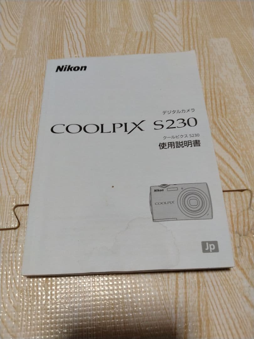 【美品】ニコン　Nikon COOLPIX S230 シルバー