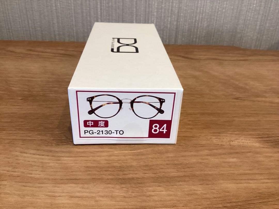 【新品未使用】ピントグラス　PG-2130 べっこう　中度レンズ　老眼鏡