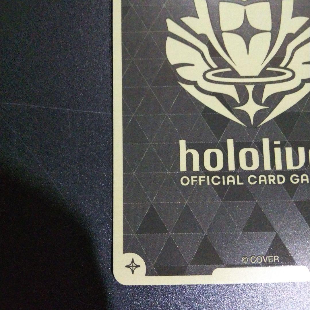ホロライブカード 大神ミオUR ワンオーナー品です。