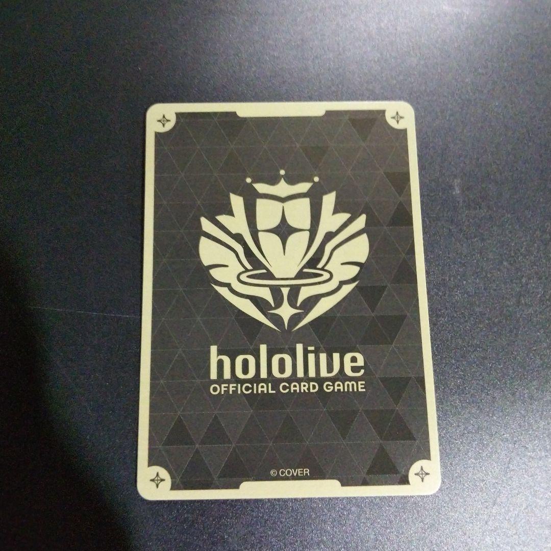 ホロライブカード 大神ミオUR ワンオーナー品です。