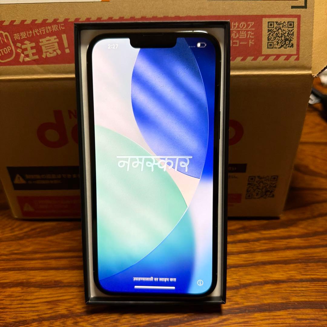 Apple iPhone 13 Promax シエラブルー