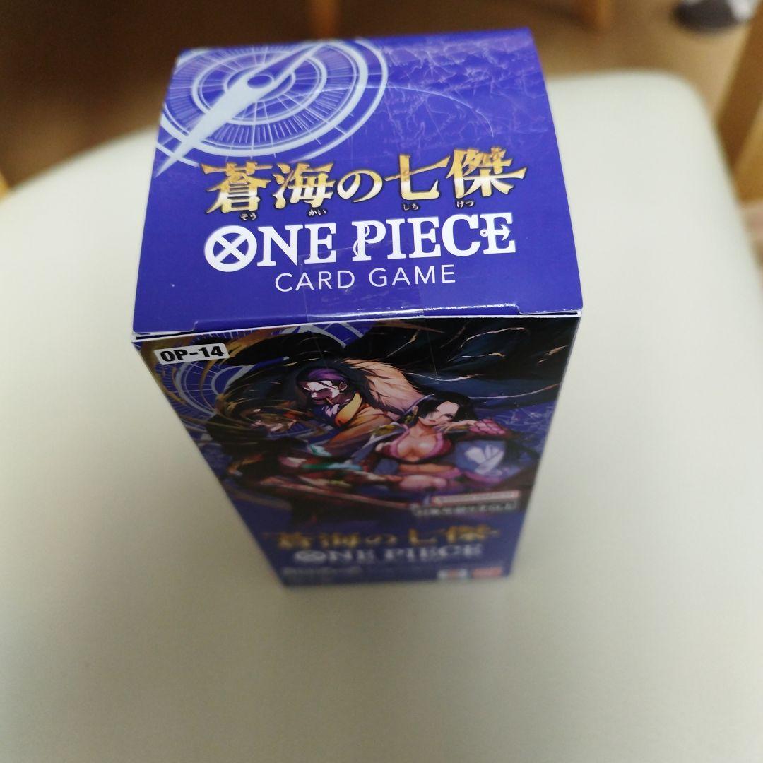 ワンピースカードBOX