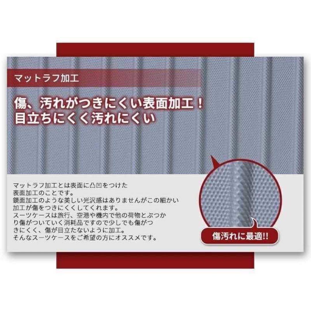 軽量 大容量 キャリーカート
