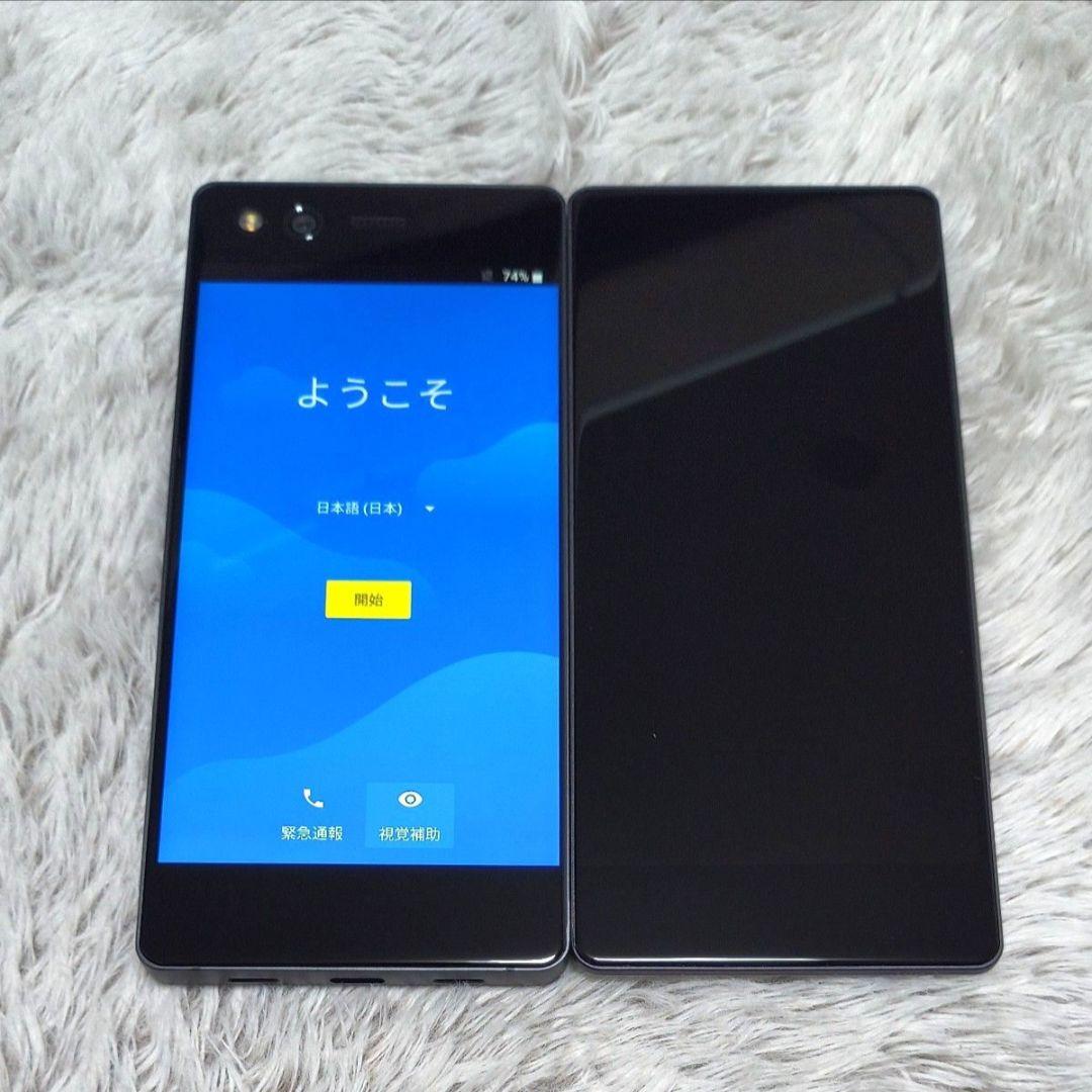 M*S様 M Z-01K Black SIMフリー 本体 ドコモ スマホ And