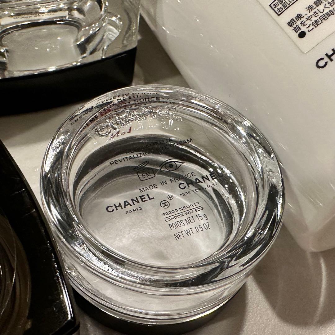 CHANEL シャネル　ローション アイクリーム　リップバーム　空瓶