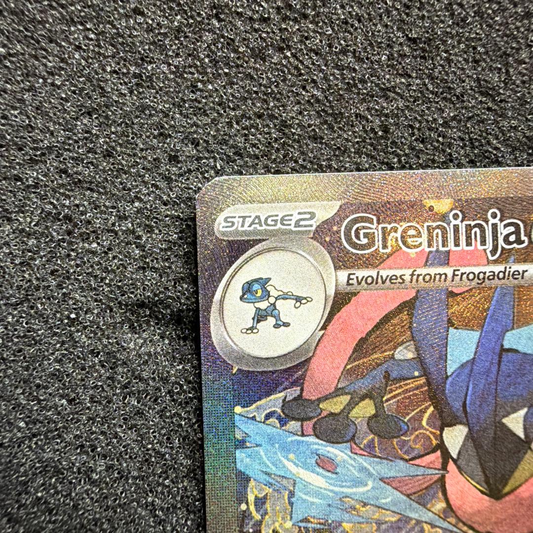 ポケモンカード ゲッコウガex 英語 海外　美品