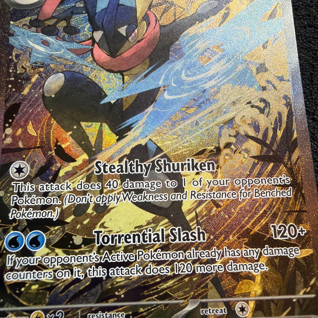 ポケモンカード ゲッコウガex 英語 海外　美品